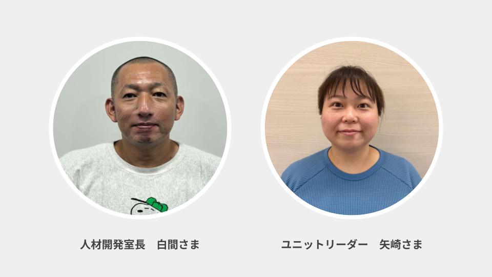 シルクロード七福神_白間さま矢崎さま.jpg