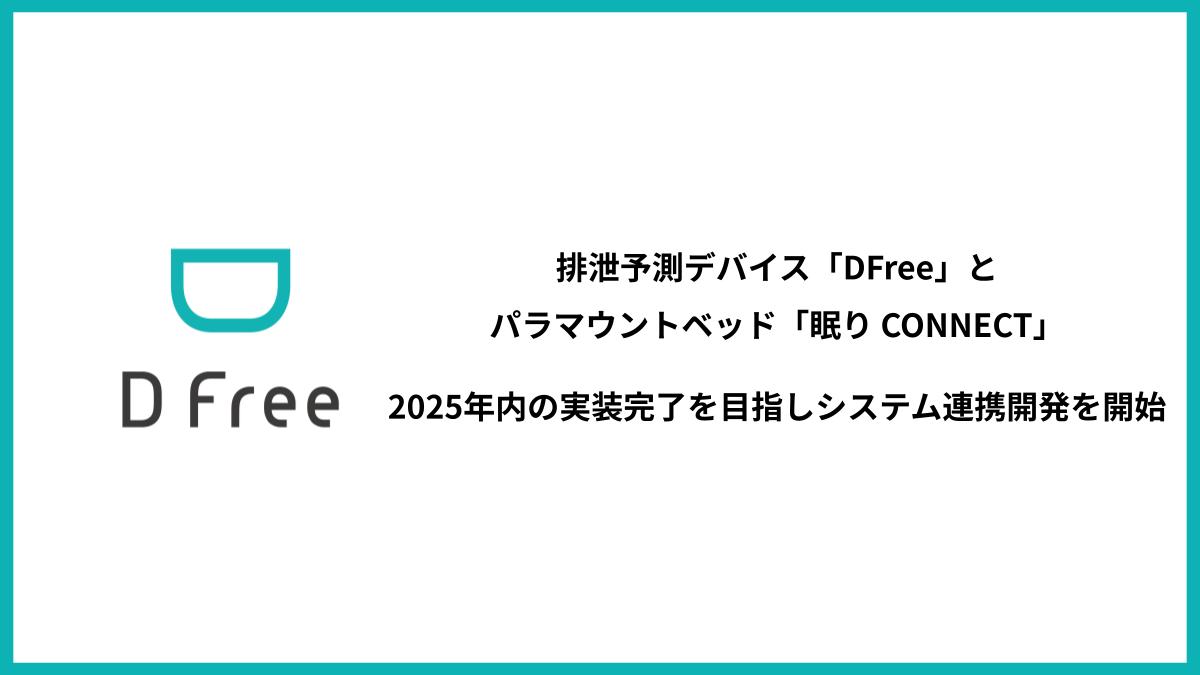 h-2151 セット 自立支援介護ブックレット 1〜4 水 歩行と排泄 認知症 Amazon.co.jp: 水: 介護は水に始まり、水に終わる (自立支援介護